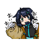 かにだぁ！ ほんとにかにかぁ？（個別スタンプ：9）
