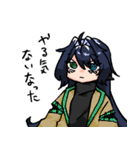 かにだぁ！ ほんとにかにかぁ？（個別スタンプ：10）