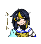 かにだぁ！ ほんとにかにかぁ？（個別スタンプ：11）