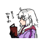 かにだぁ！ ほんとにかにかぁ？（個別スタンプ：14）