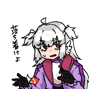 かにだぁ！ ほんとにかにかぁ？（個別スタンプ：15）