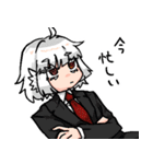 かにだぁ！ ほんとにかにかぁ？（個別スタンプ：16）
