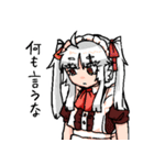 かにだぁ！ ほんとにかにかぁ？（個別スタンプ：17）