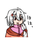 かにだぁ！ ほんとにかにかぁ？（個別スタンプ：18）