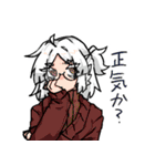かにだぁ！ ほんとにかにかぁ？（個別スタンプ：19）