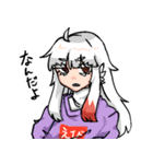 かにだぁ！ ほんとにかにかぁ？（個別スタンプ：21）