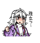 かにだぁ！ ほんとにかにかぁ？（個別スタンプ：22）