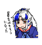 かにだぁ！ ほんとにかにかぁ？（個別スタンプ：23）