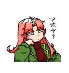 かにだぁ！ ほんとにかにかぁ？（個別スタンプ：25）