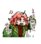 かにだぁ！ ほんとにかにかぁ？（個別スタンプ：27）