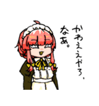 かにだぁ！ ほんとにかにかぁ？（個別スタンプ：29）