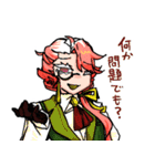 かにだぁ！ ほんとにかにかぁ？（個別スタンプ：31）