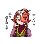 かにだぁ！ ほんとにかにかぁ？（個別スタンプ：32）