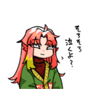 かにだぁ！ ほんとにかにかぁ？（個別スタンプ：33）