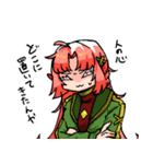 かにだぁ！ ほんとにかにかぁ？（個別スタンプ：34）