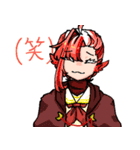 かにだぁ！ ほんとにかにかぁ？（個別スタンプ：36）
