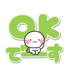大きな文字でずっと使える♡選びやすい文字（個別スタンプ：2）