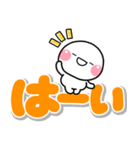 大きな文字でずっと使える♡選びやすい文字（個別スタンプ：3）