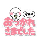 大きな文字でずっと使える♡選びやすい文字（個別スタンプ：6）