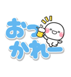 大きな文字でずっと使える♡選びやすい文字（個別スタンプ：7）