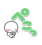 大きな文字でずっと使える♡選びやすい文字（個別スタンプ：16）