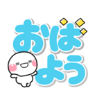 大きな文字でずっと使える♡選びやすい文字（個別スタンプ：17）