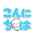 大きな文字でずっと使える♡選びやすい文字（個別スタンプ：25）