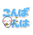 大きな文字でずっと使える♡選びやすい文字（個別スタンプ：26）