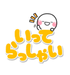 大きな文字でずっと使える♡選びやすい文字（個別スタンプ：27）
