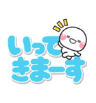 大きな文字でずっと使える♡選びやすい文字（個別スタンプ：28）