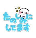 大きな文字でずっと使える♡選びやすい文字（個別スタンプ：34）