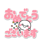 大きな文字でずっと使える♡選びやすい文字（個別スタンプ：35）