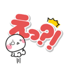 大きな文字でずっと使える♡選びやすい文字（個別スタンプ：39）