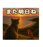 八重山諸島の仲間達（個別スタンプ：5）