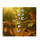 八重山諸島の仲間達（個別スタンプ：14）