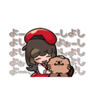 『らこぽん＆みらいちゃん』スタンプ 3（個別スタンプ：9）