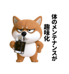 更年期柴犬（個別スタンプ：6）