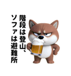 更年期柴犬（個別スタンプ：15）