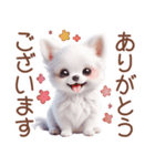 3D 毎日送りやすいチワワの日常（個別スタンプ：10）