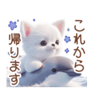 3D 毎日送りやすいチワワの日常（個別スタンプ：16）
