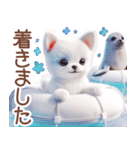 3D 毎日送りやすいチワワの日常（個別スタンプ：17）