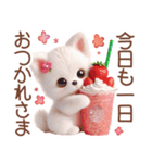 3D 毎日送りやすいチワワの日常（個別スタンプ：19）