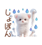 3D 毎日送りやすいチワワの日常（個別スタンプ：24）