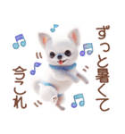 3D 毎日送りやすいチワワの日常（個別スタンプ：28）