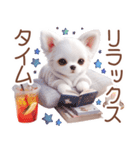 3D 毎日送りやすいチワワの日常（個別スタンプ：36）