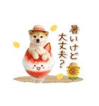 ▶動く癒し柴犬の「夏」の毎日（個別スタンプ：10）