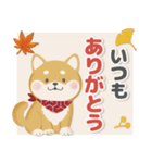 ありがとうの贈り物（個別スタンプ：3）