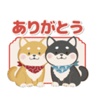 ありがとうの贈り物（個別スタンプ：4）