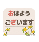 ありがとうの贈り物（個別スタンプ：13）