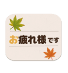 ありがとうの贈り物（個別スタンプ：14）